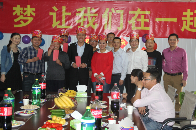 AF(tun)10·݆TՕgParty